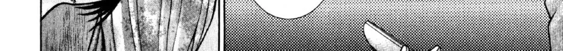 Read S to M chapter 47 image 7 on Lezhin