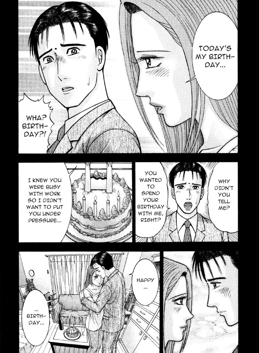 Read S to M chapter 48 image 14 on Lezhin