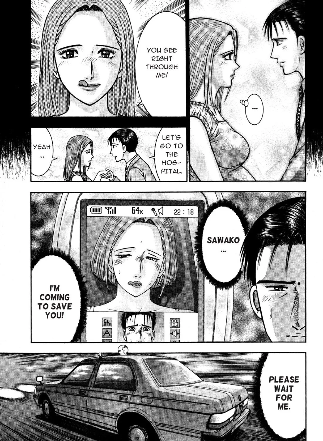 Read S to M chapter 48 image 24 on Lezhin