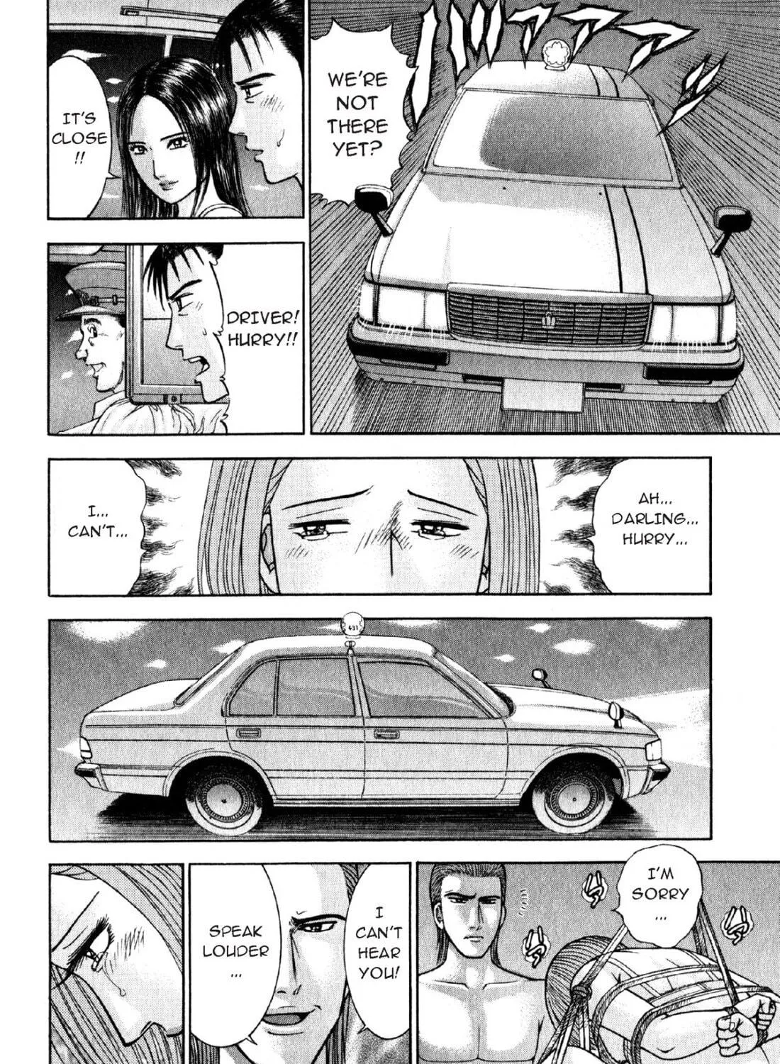 Read S to M chapter 48 image 34 on Lezhin