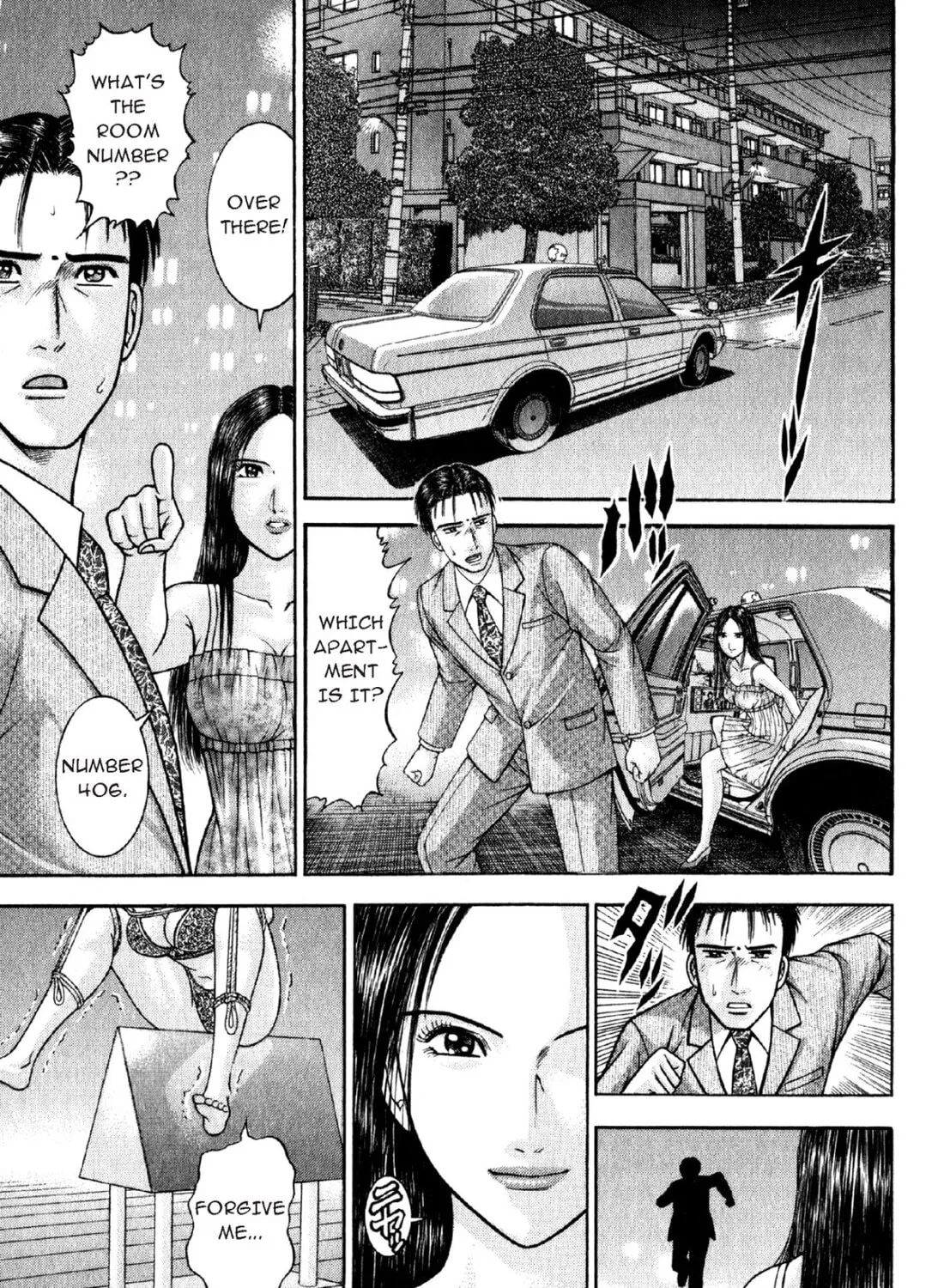 Read S to M chapter 48 image 36 on Lezhin