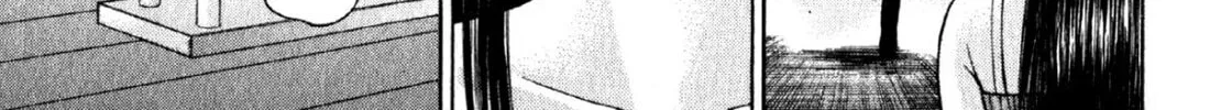 Read S to M chapter 48 image 37 on Lezhin