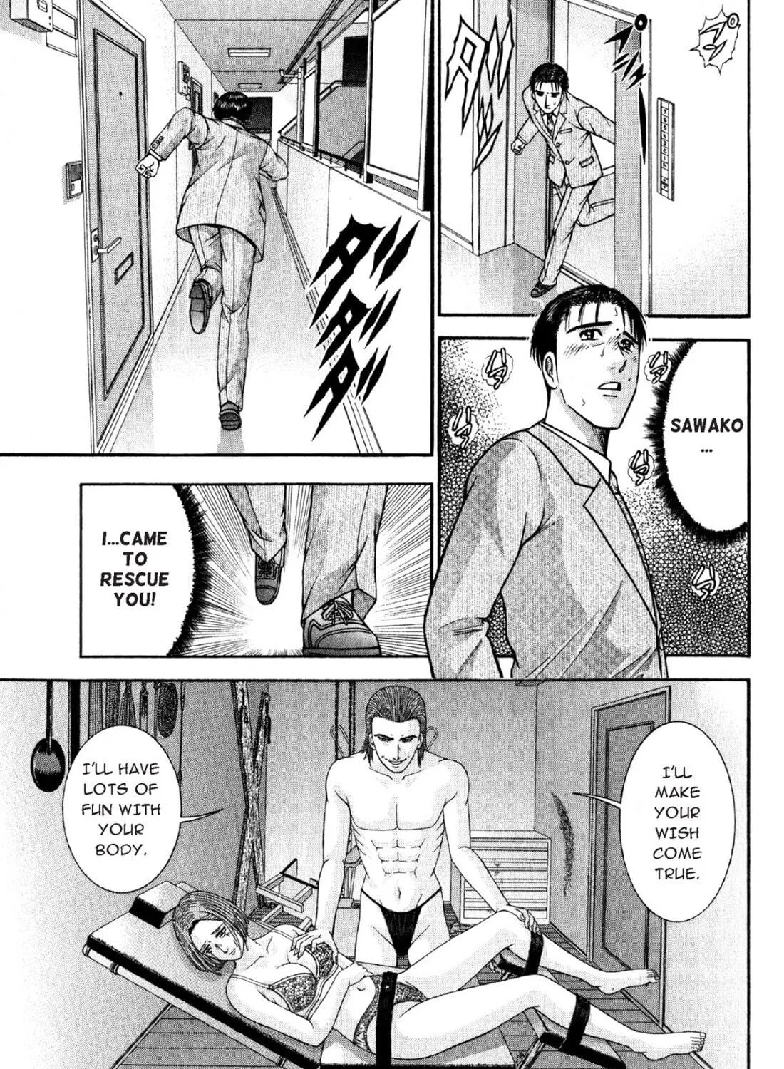 Read S to M chapter 48 image 40 on Lezhin