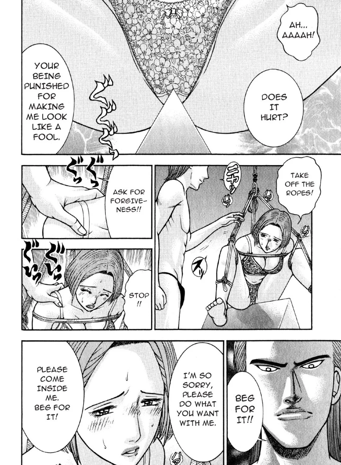 Read S to M chapter 48 image 6 on Lezhin