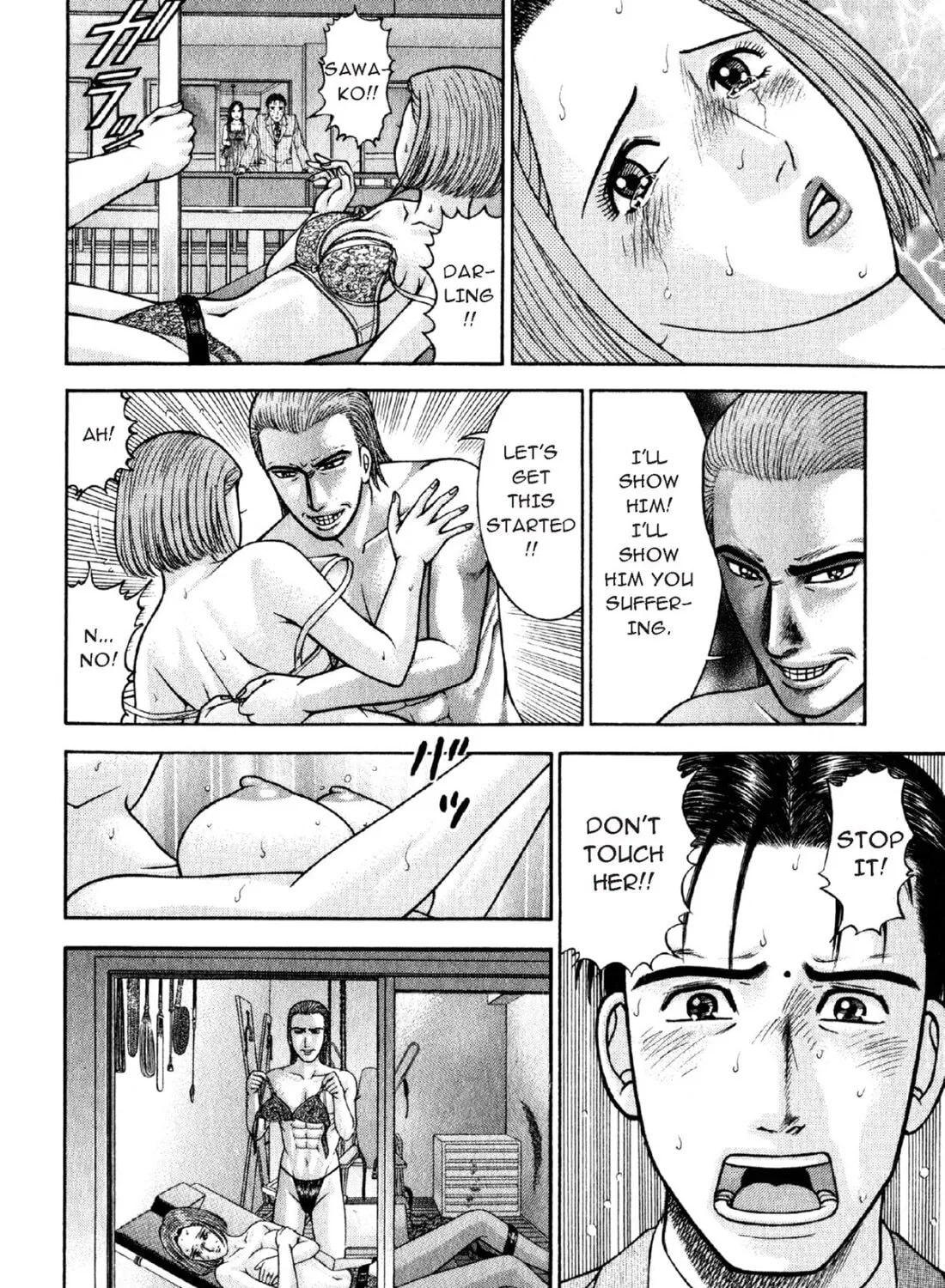 Read S to M chapter 49 image 14 on Lezhin
