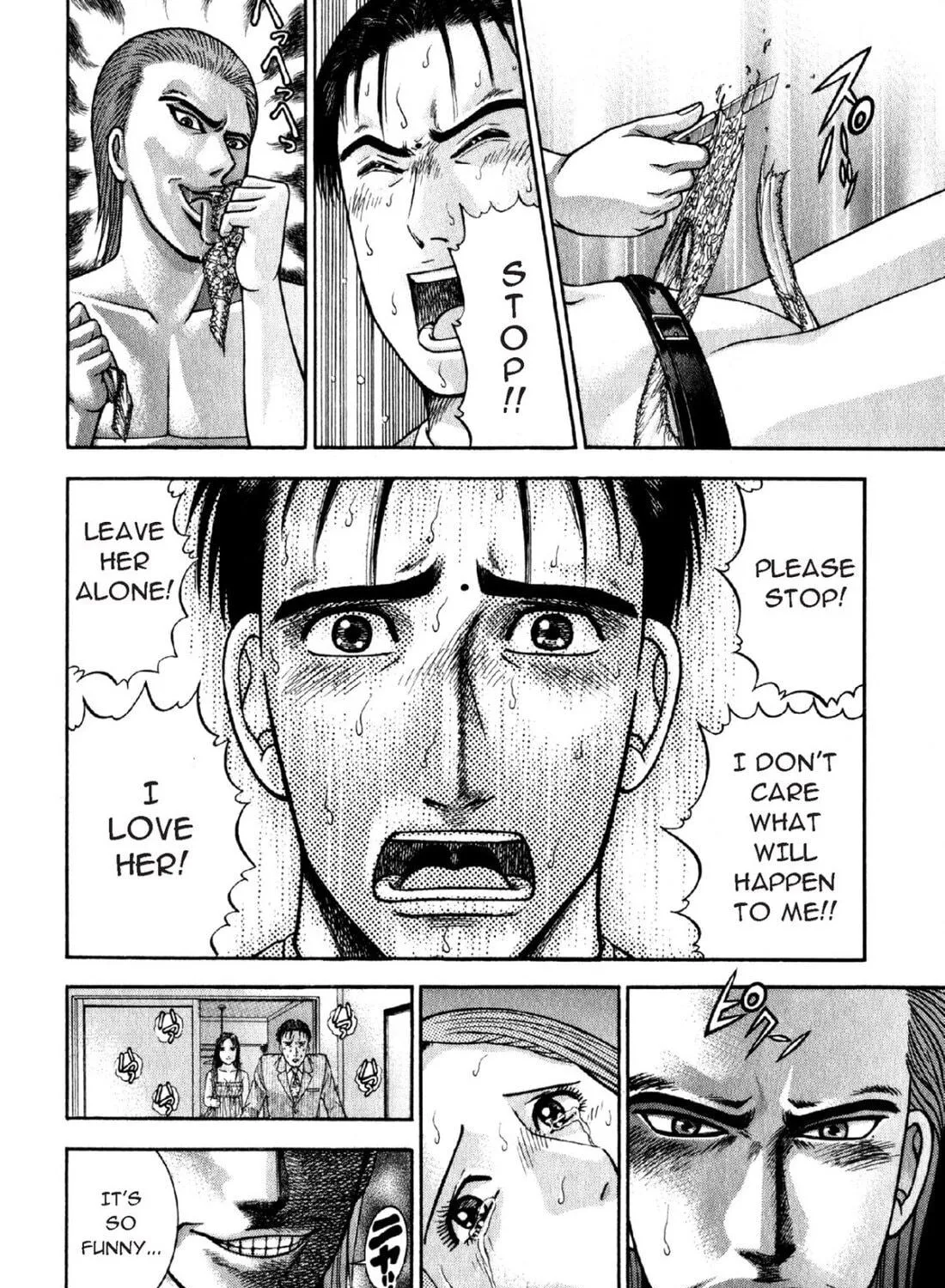 Read S to M chapter 49 image 18 on Lezhin