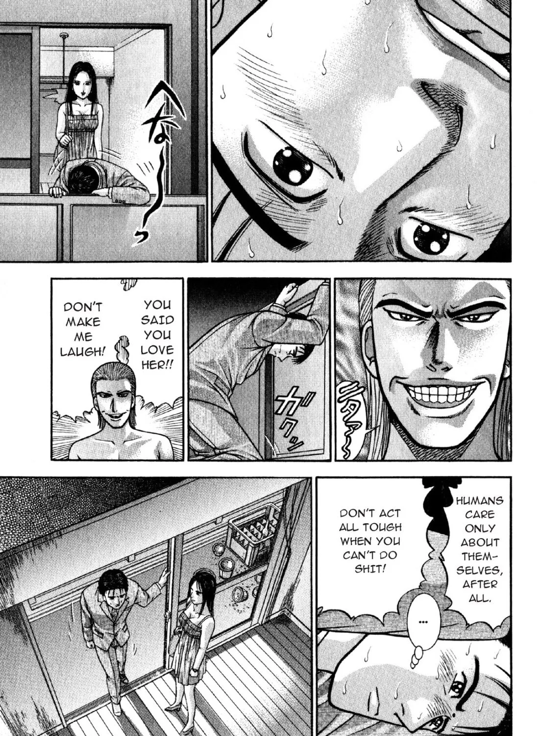 Read S to M chapter 49 image 24 on Lezhin