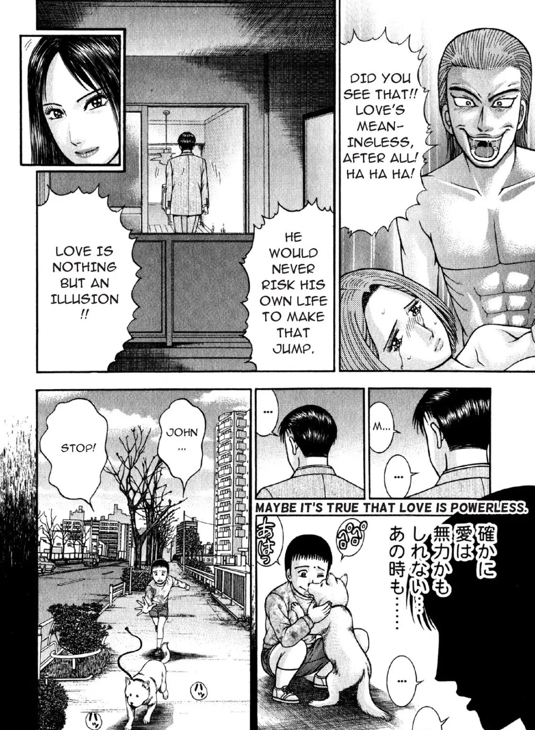 Read S to M chapter 49 image 26 on Lezhin
