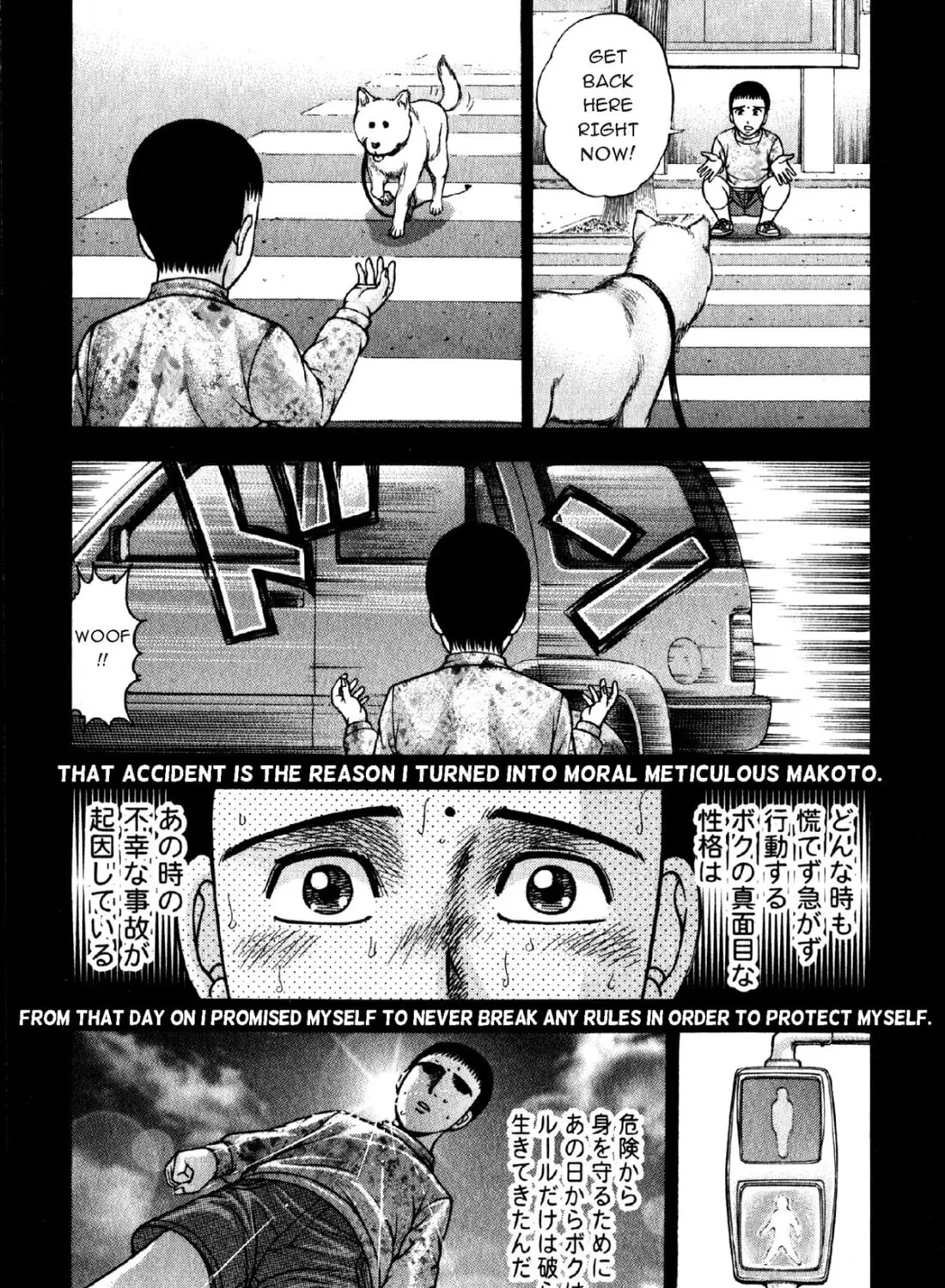 Read S to M chapter 49 image 30 on Lezhin