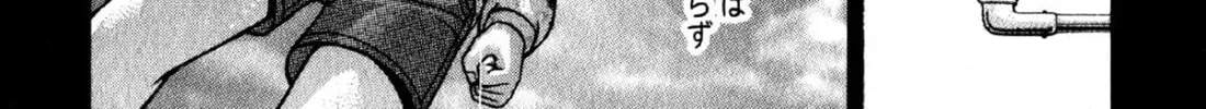 Read S to M chapter 49 image 31 on Lezhin