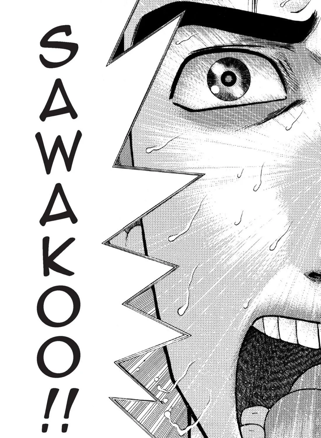 Read S to M chapter 49 image 40 on Lezhin