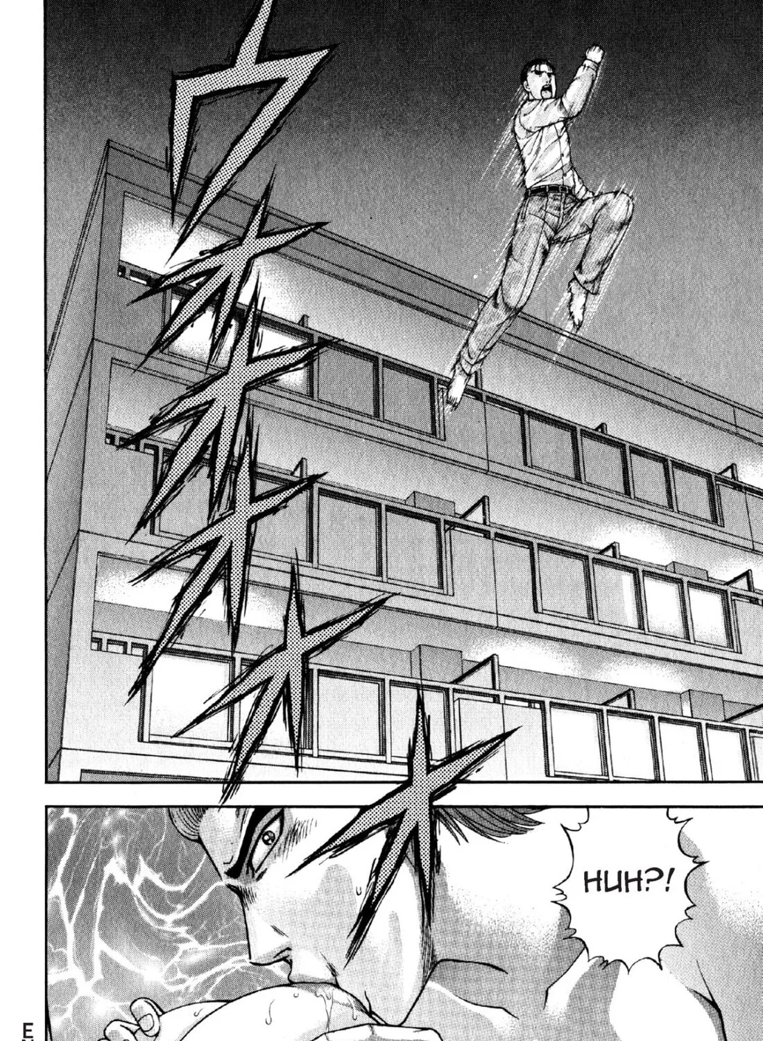 Read S to M chapter 49 image 42 on Lezhin