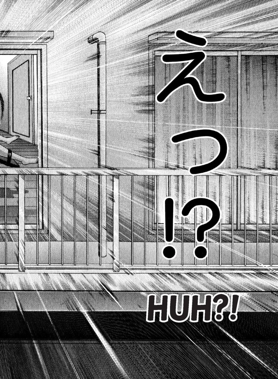 Read S to M chapter 49 image 6 on Lezhin