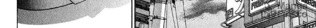 Read S to M chapter 5 image 11 on Lezhin
