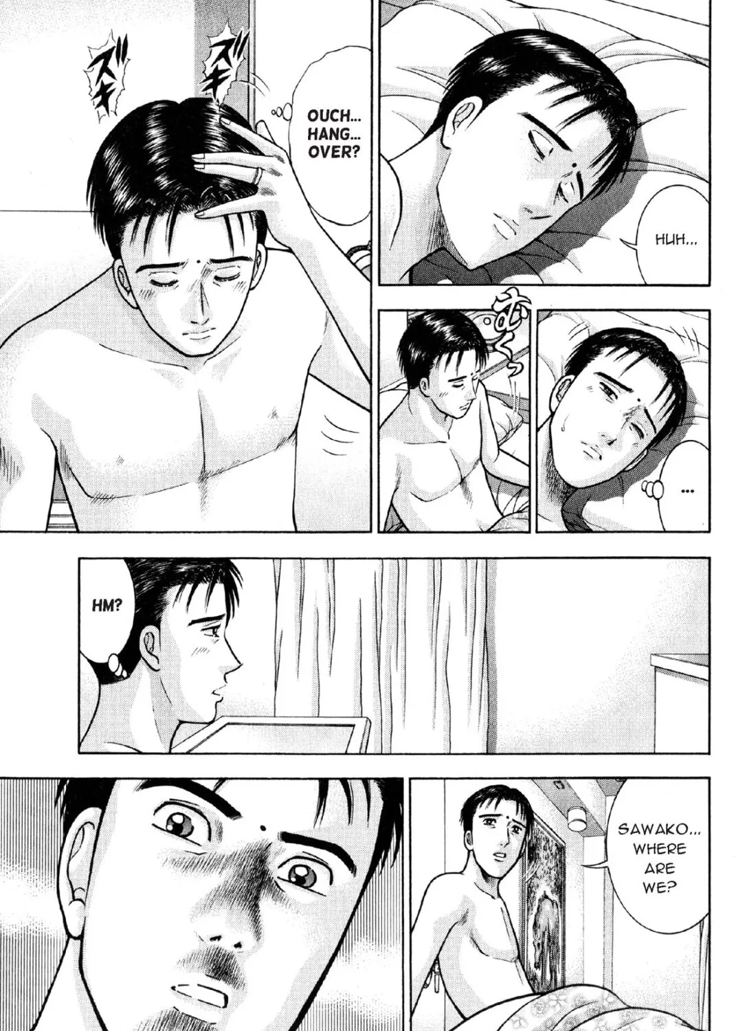 Read S to M chapter 5 image 12 on Lezhin