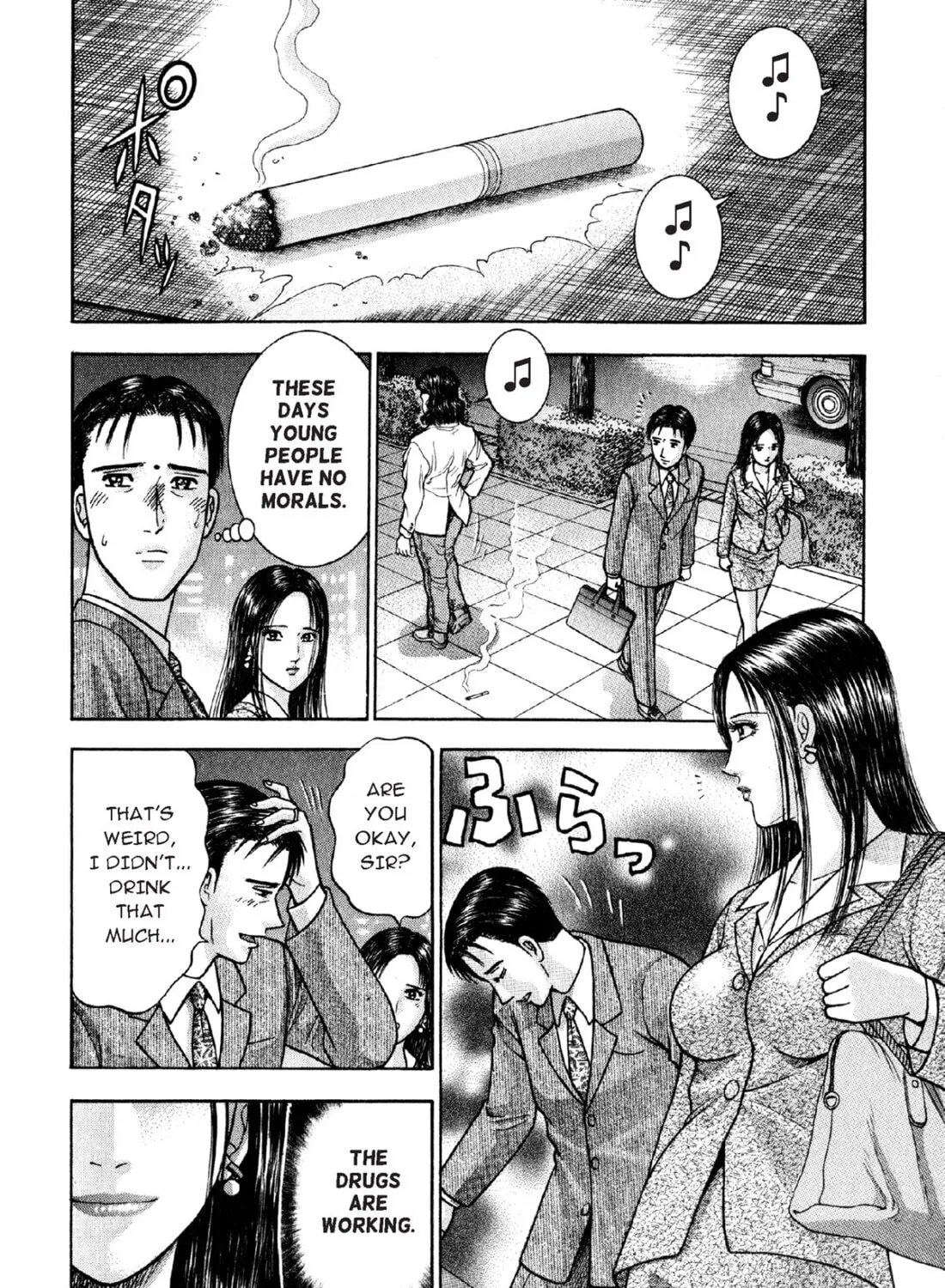 Read S to M chapter 5 image 2 on Lezhin