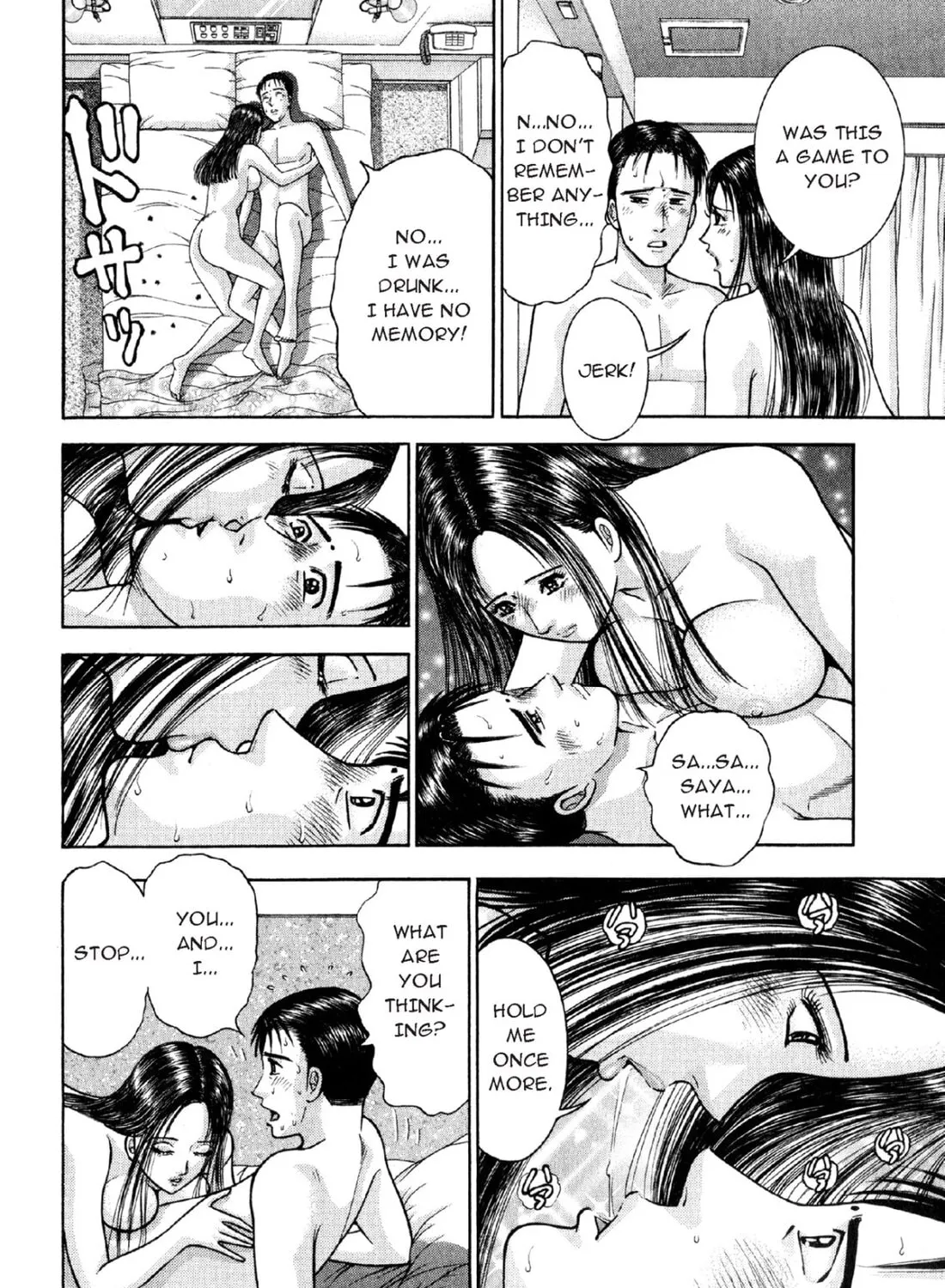 Read S to M chapter 5 image 26 on Lezhin