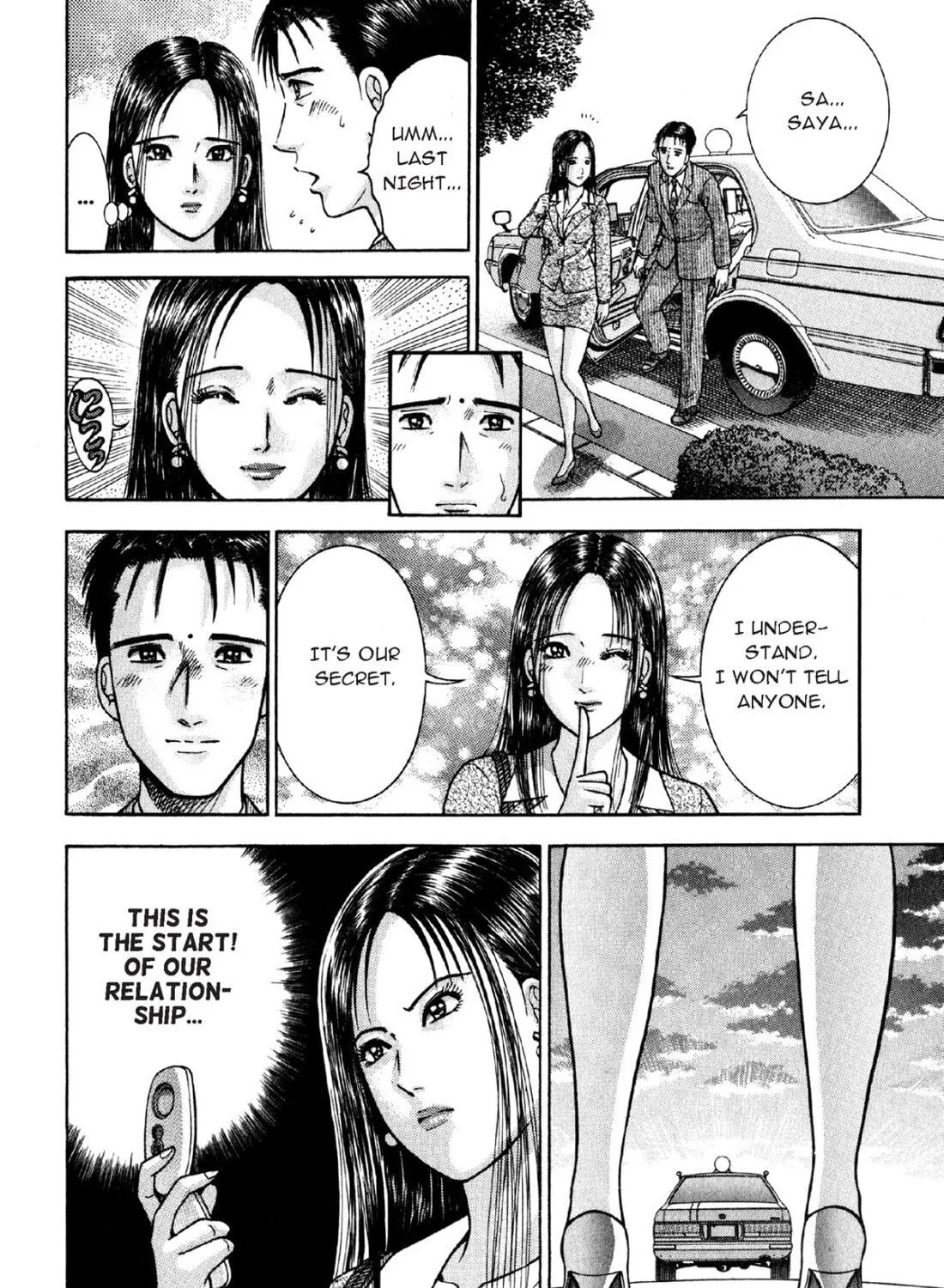 Read S to M chapter 5 image 34 on Lezhin