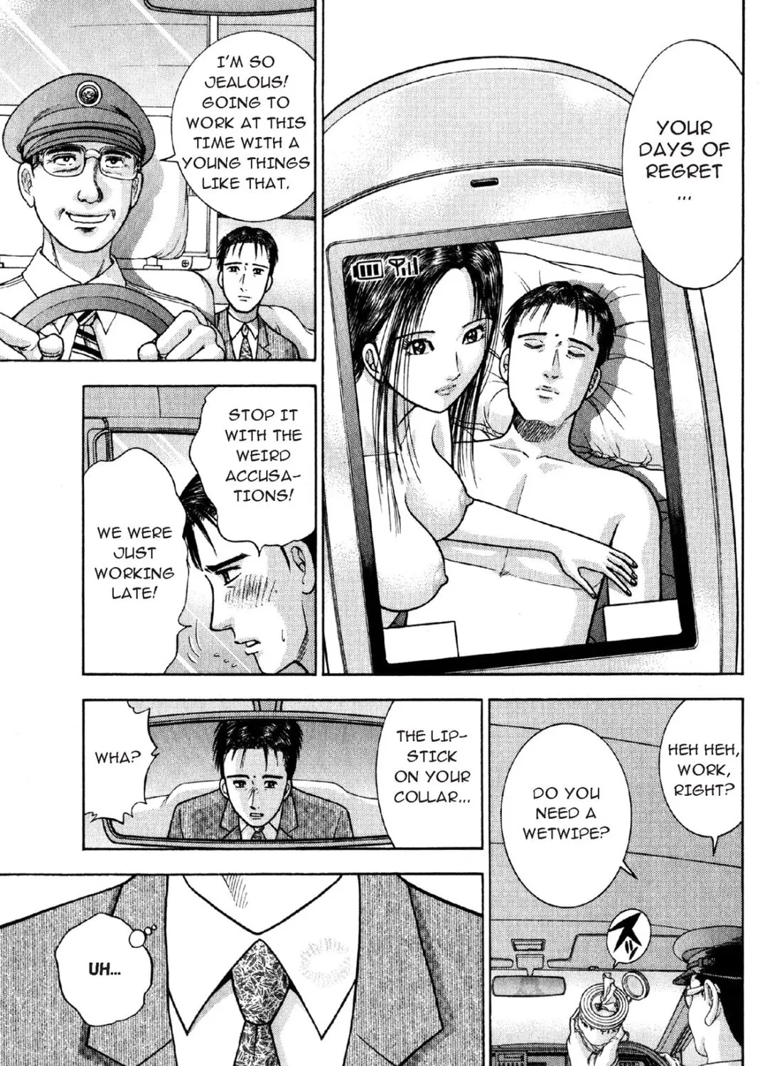 Read S to M chapter 5 image 36 on Lezhin