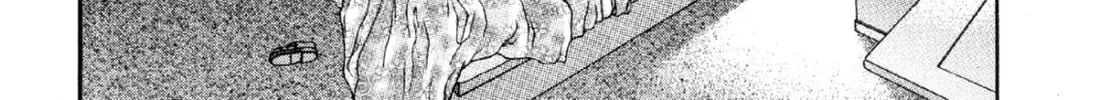 Read S to M chapter 5 image 7 on Lezhin