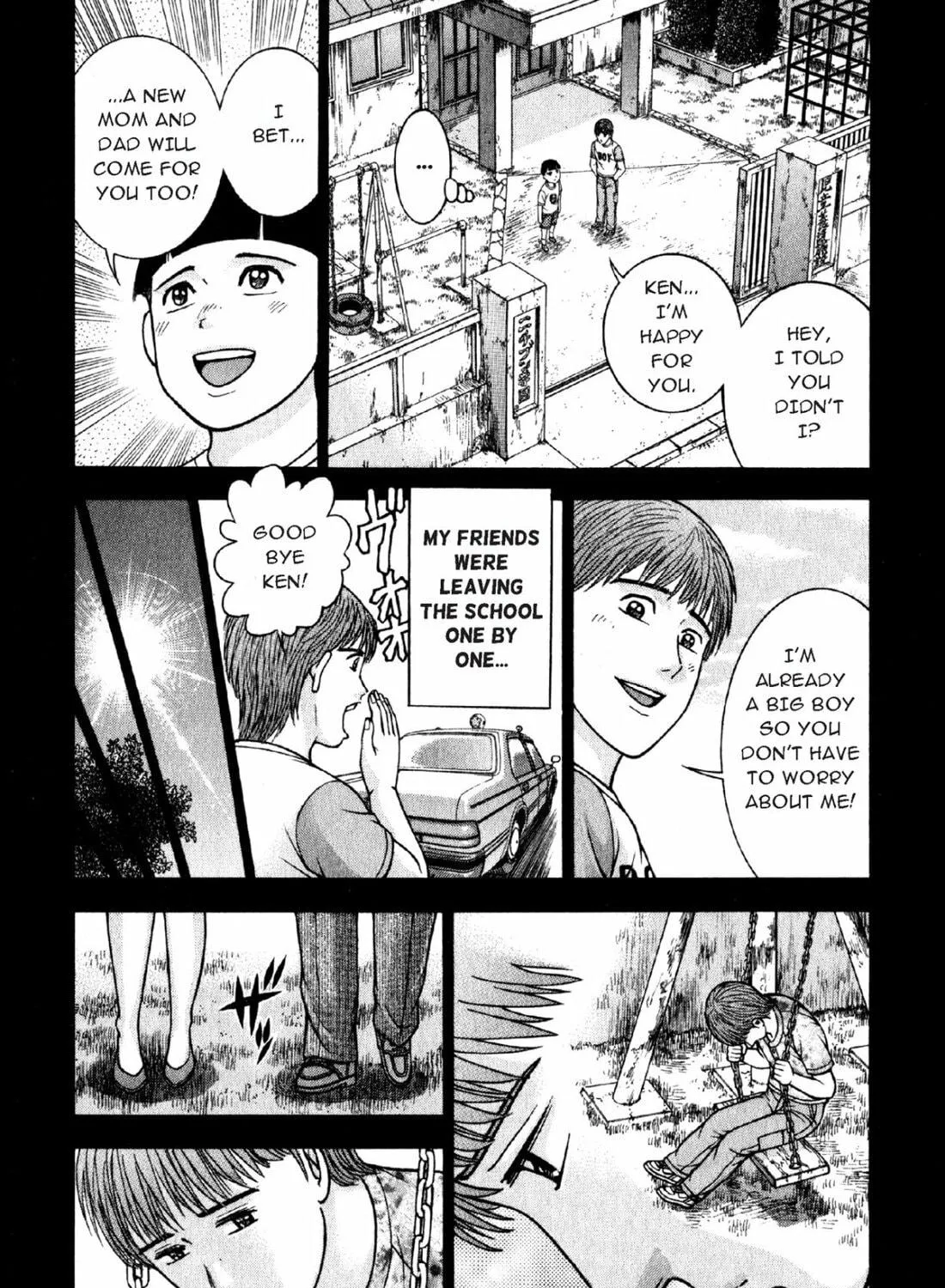 Read S to M chapter 50 image 10 on Lezhin