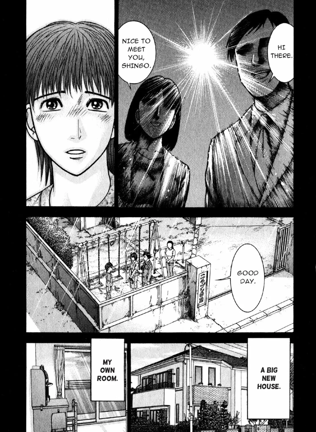 Read S to M chapter 50 image 12 on Lezhin