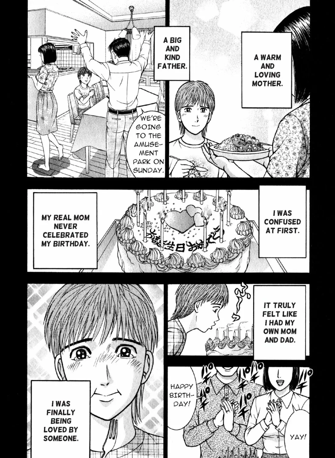 Read S to M chapter 50 image 14 on Lezhin