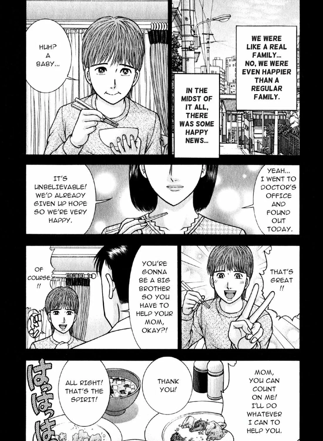 Read S to M chapter 50 image 16 on Lezhin