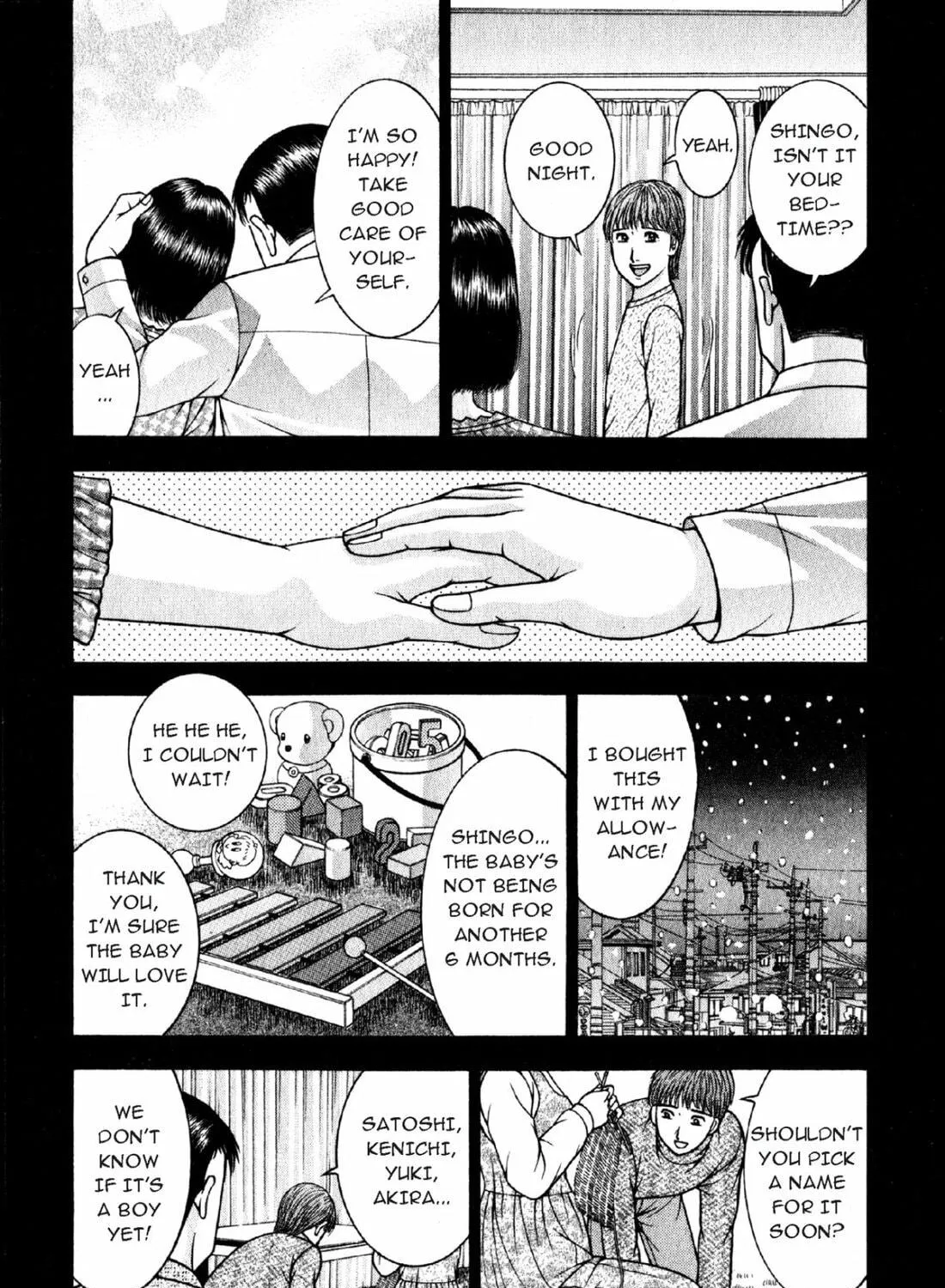 Read S to M chapter 50 image 18 on Lezhin