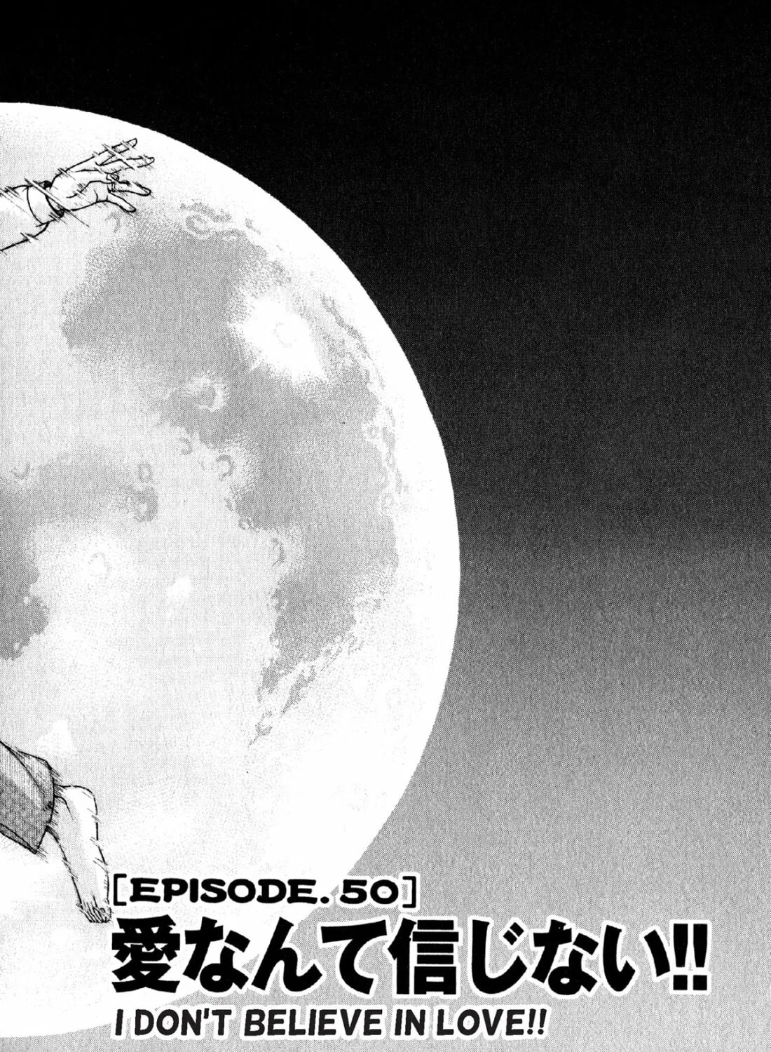 Read S to M chapter 50 image 2 on Lezhin