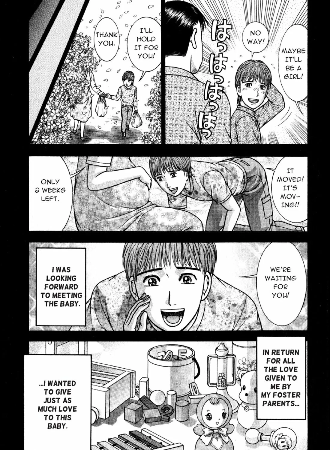 Read S to M chapter 50 image 20 on Lezhin