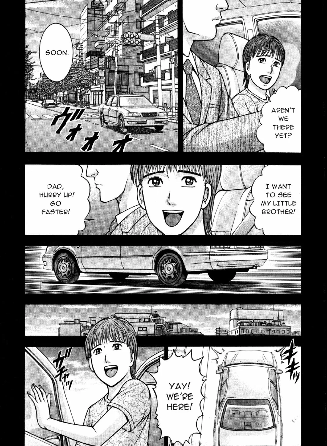 Read S to M chapter 50 image 24 on Lezhin