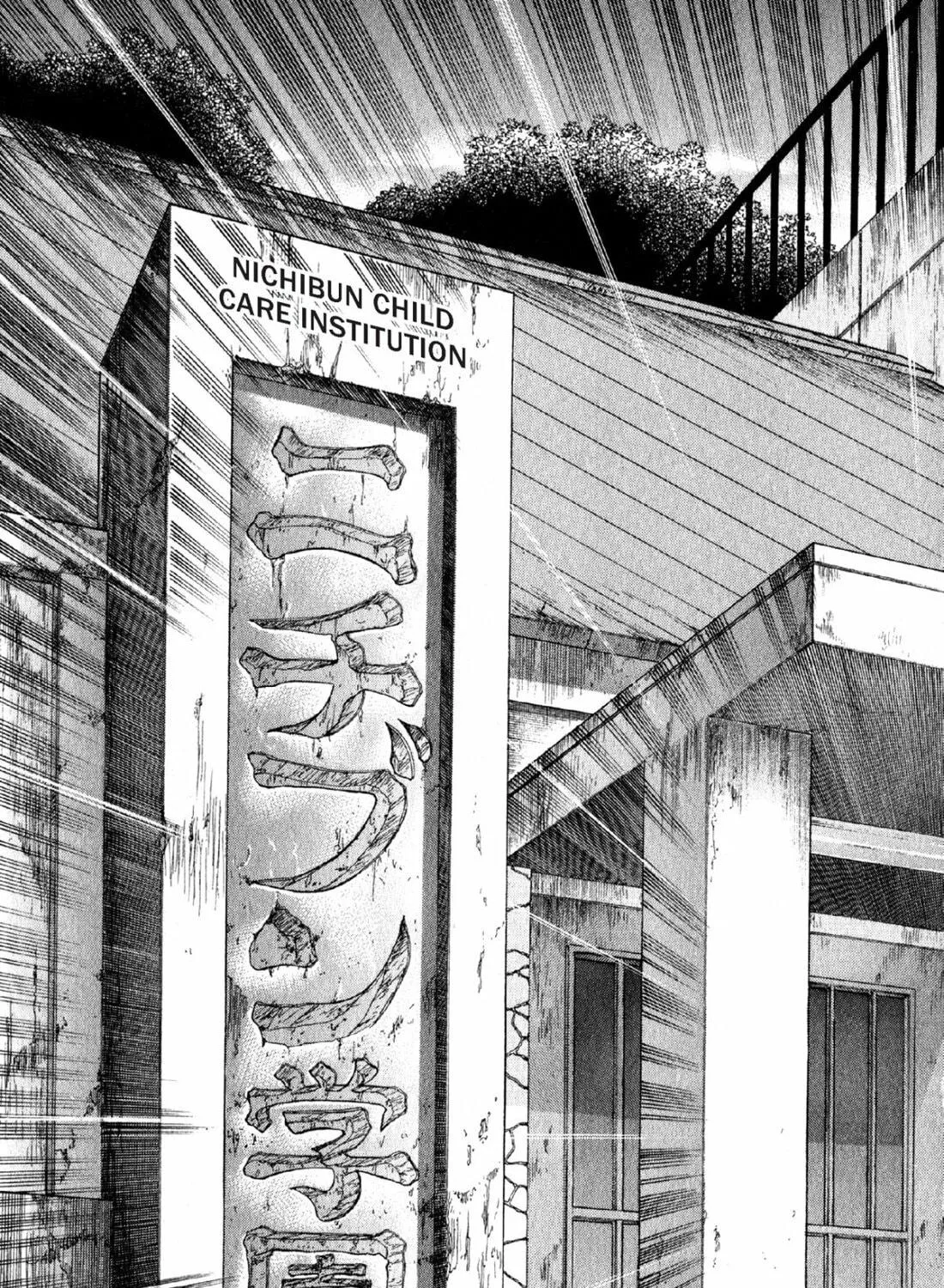 Read S to M chapter 50 image 28 on Lezhin