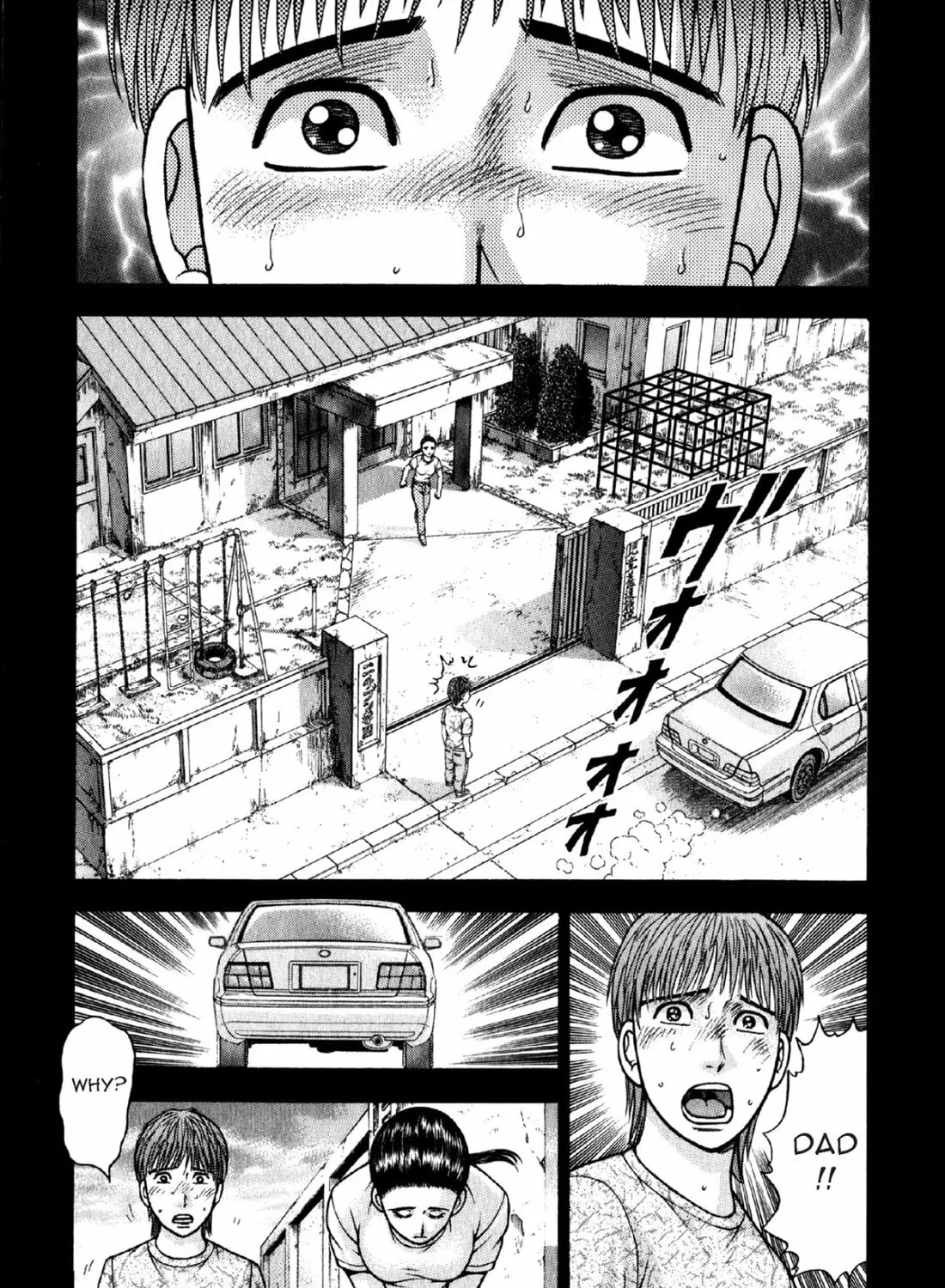 Read S to M chapter 50 image 30 on Lezhin