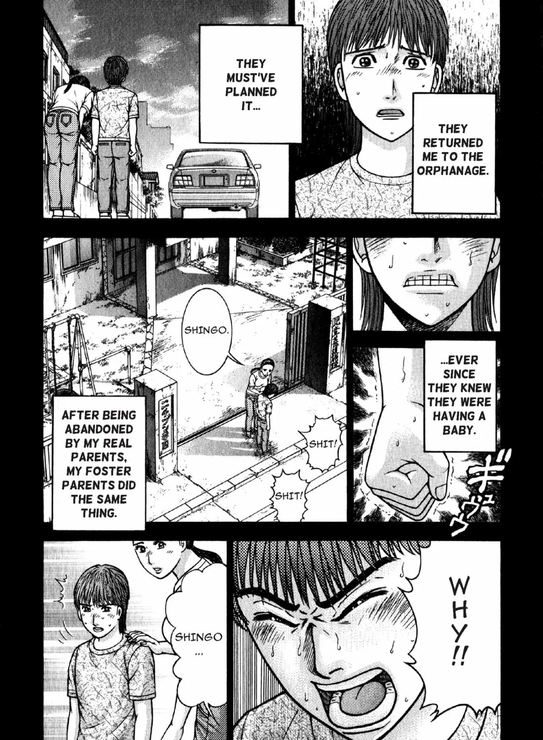 Read S to M chapter 50 image 32 on Lezhin