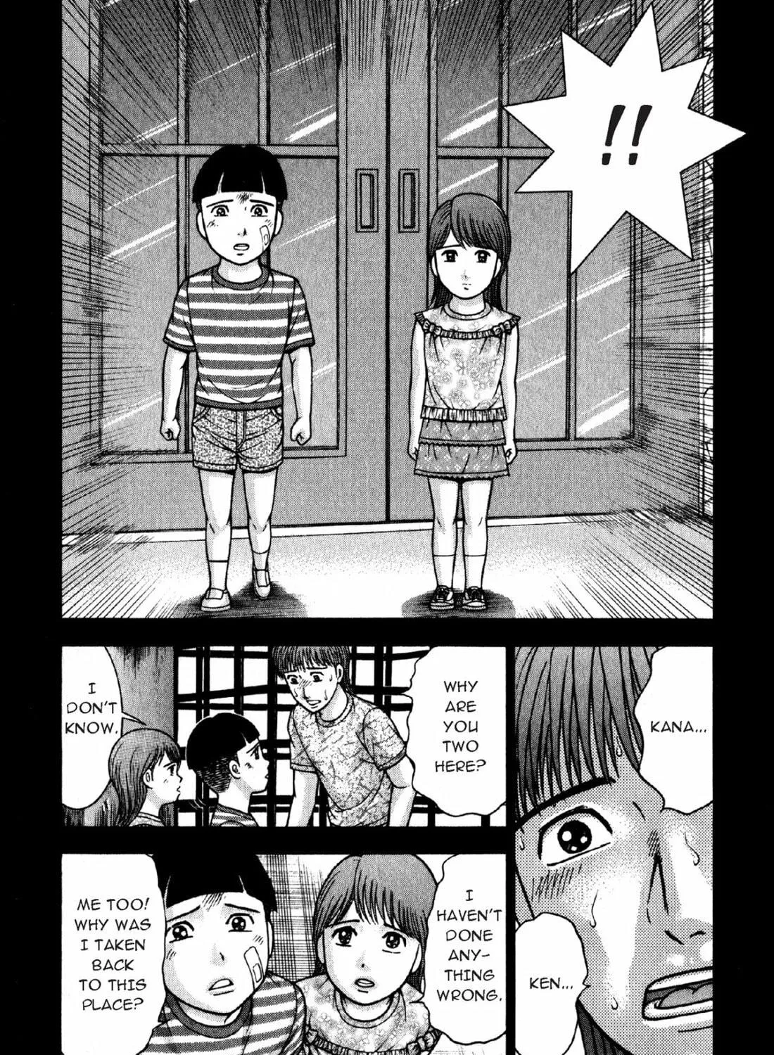 Read S to M chapter 50 image 34 on Lezhin
