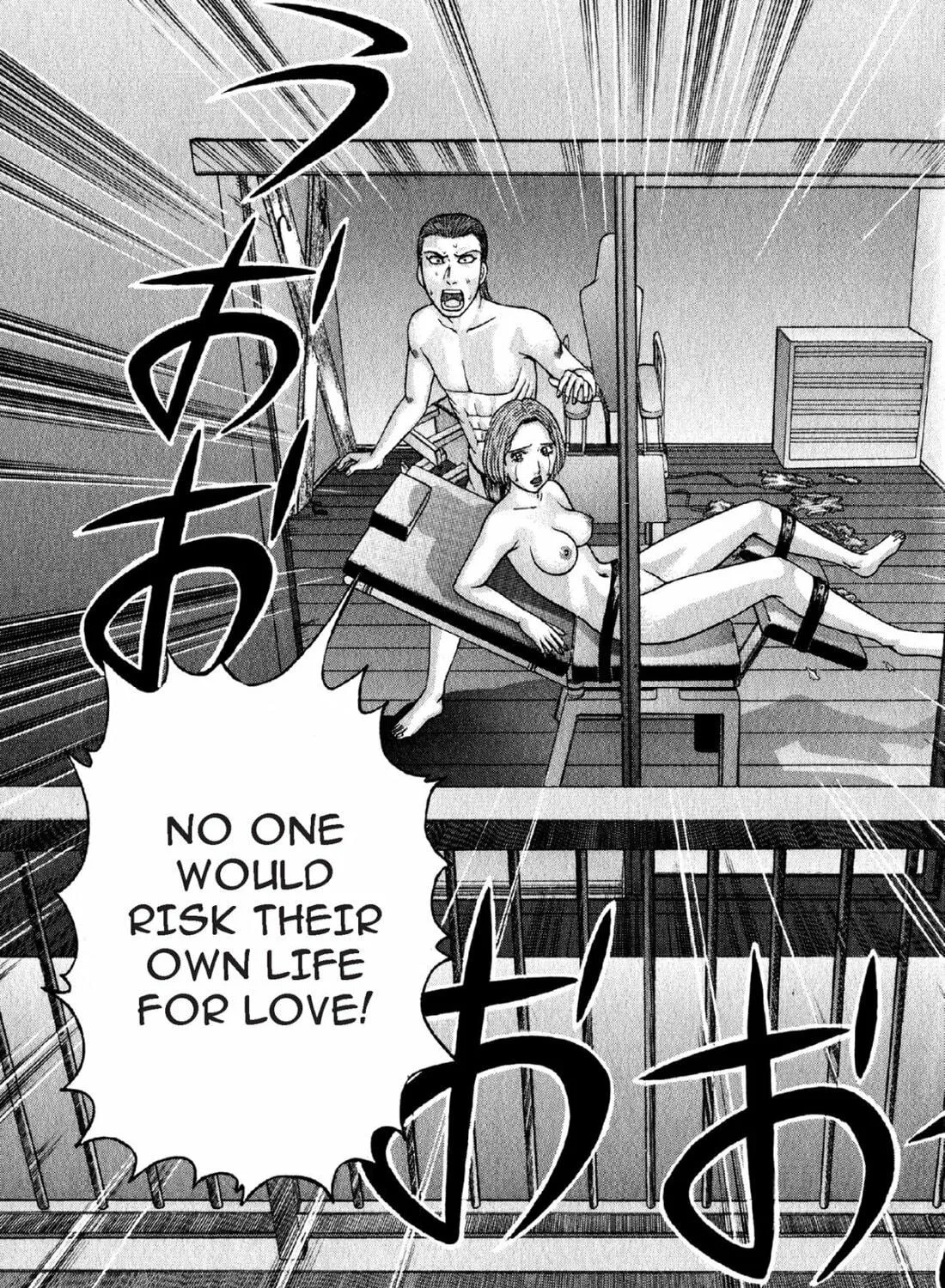 Read S to M chapter 50 image 40 on Lezhin