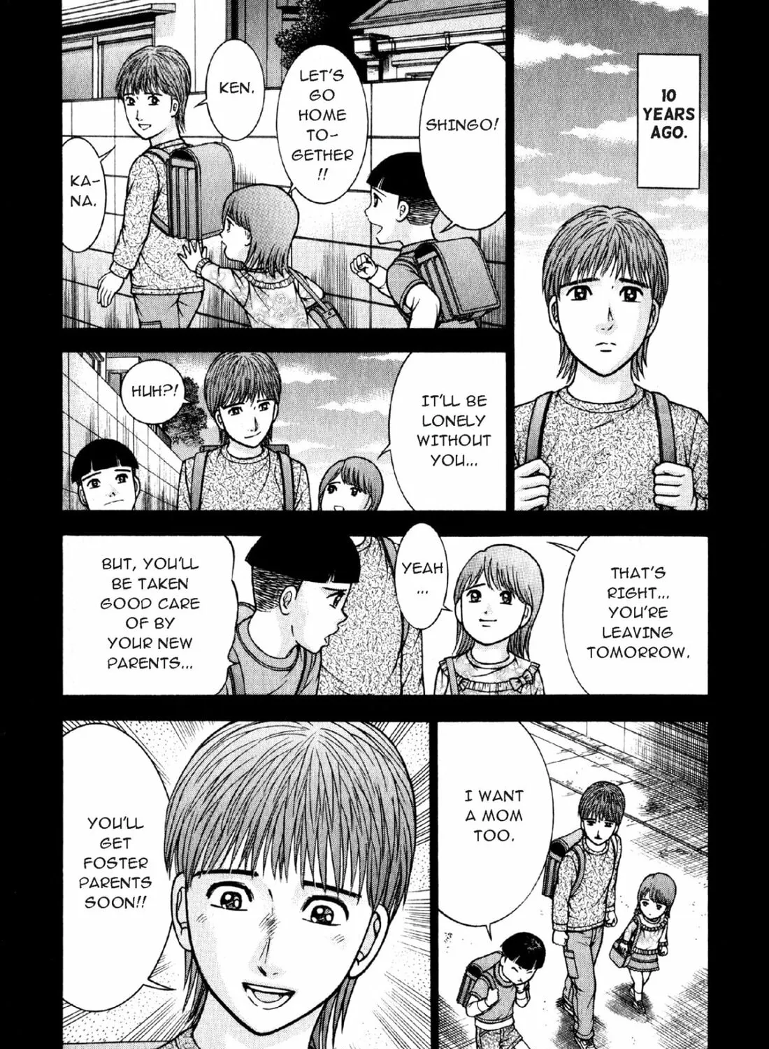 Read S to M chapter 50 image 6 on Lezhin