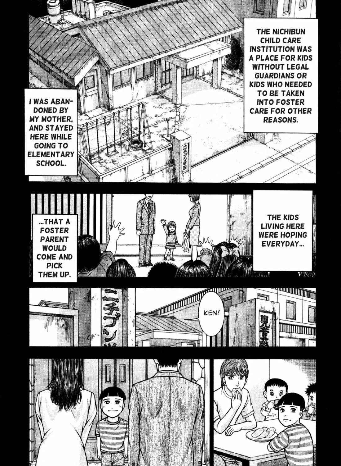 Read S to M chapter 50 image 8 on Lezhin