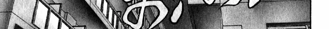 Read S to M chapter 51 image 1 on Lezhin