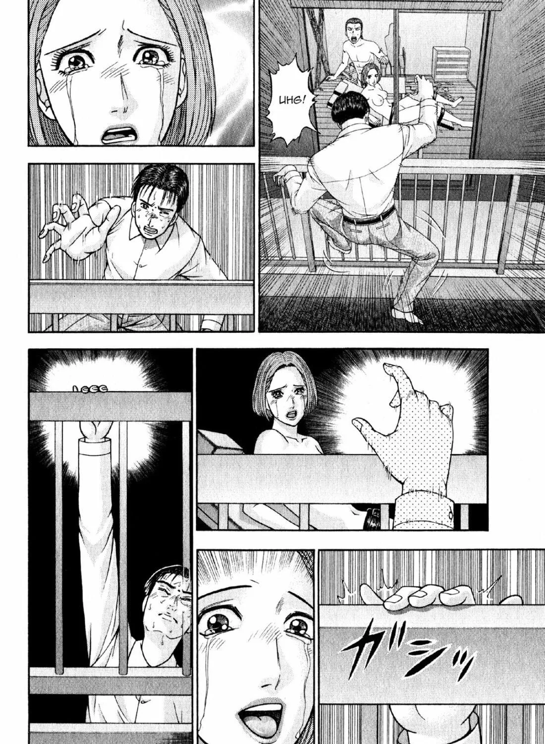 Read S to M chapter 51 image 10 on Lezhin