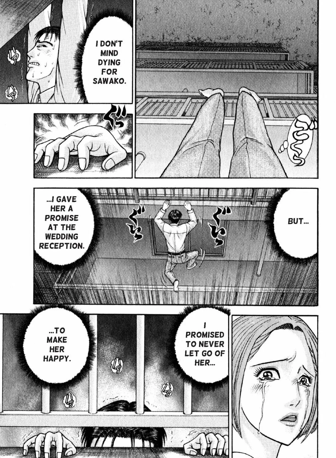 Read S to M chapter 51 image 16 on Lezhin