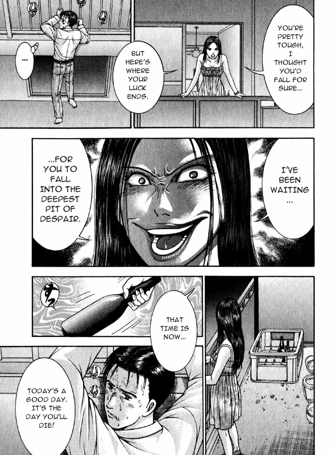 Read S to M chapter 51 image 24 on Lezhin