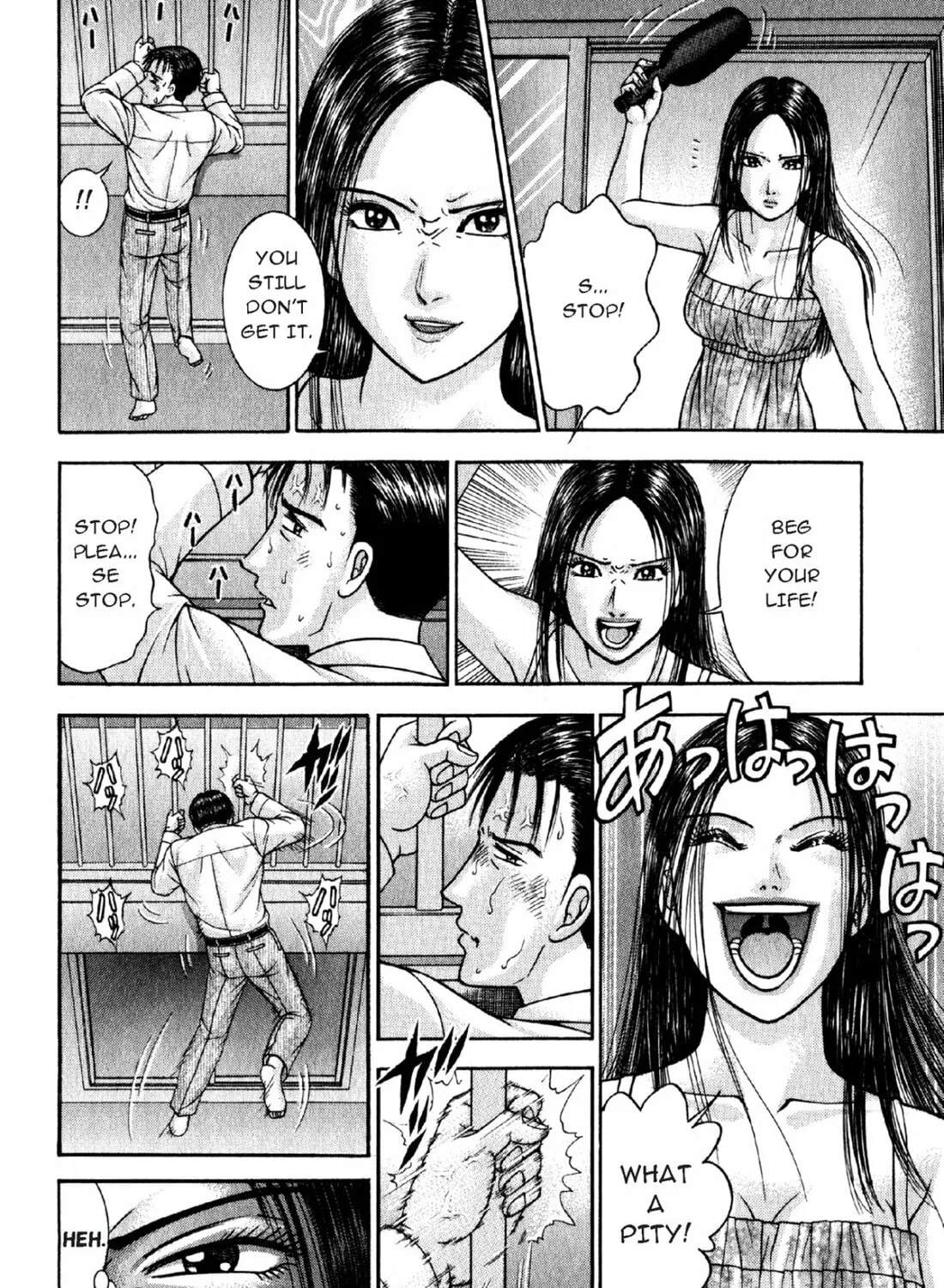 Read S to M chapter 51 image 26 on Lezhin