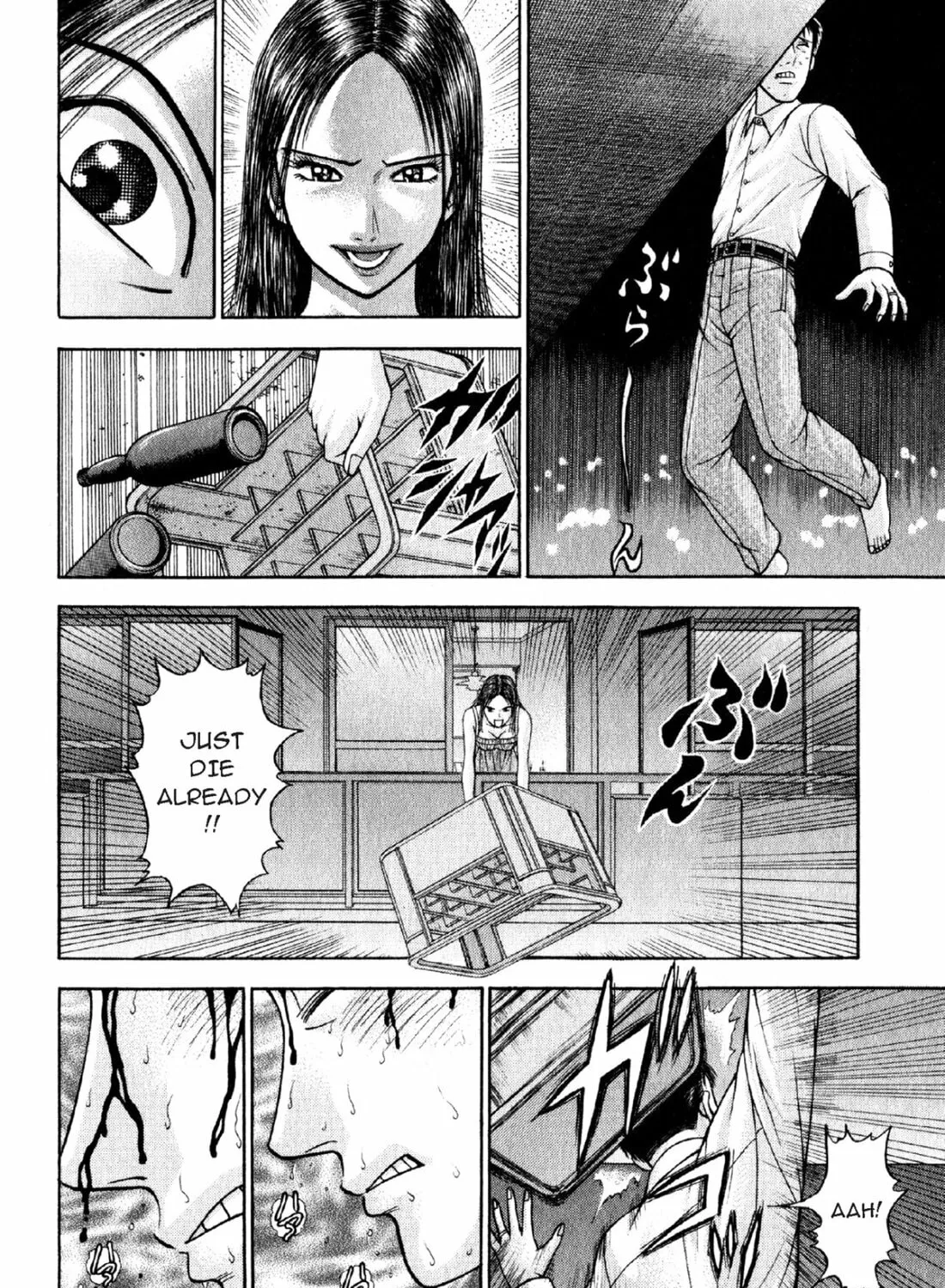 Read S to M chapter 51 image 30 on Lezhin