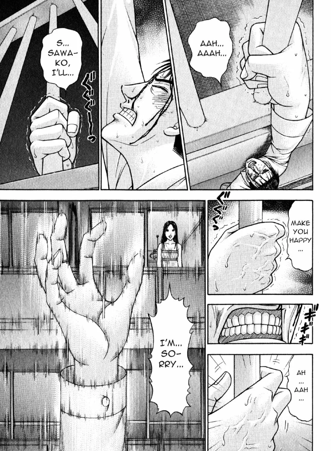 Read S to M chapter 51 image 32 on Lezhin