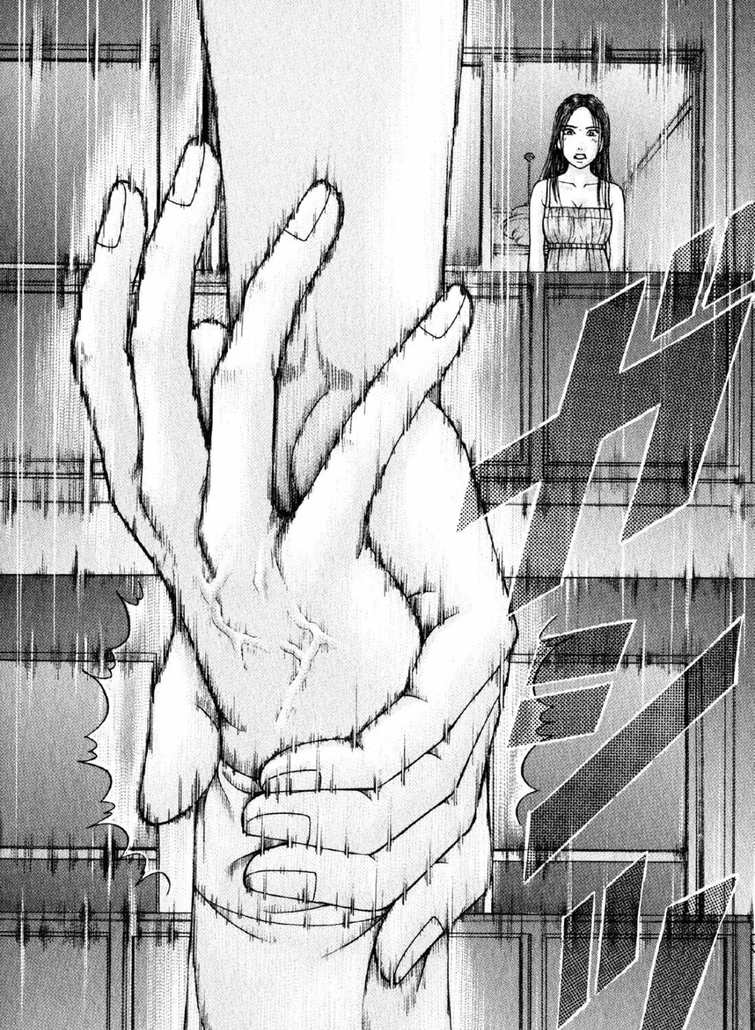 Read S to M chapter 51 image 34 on Lezhin