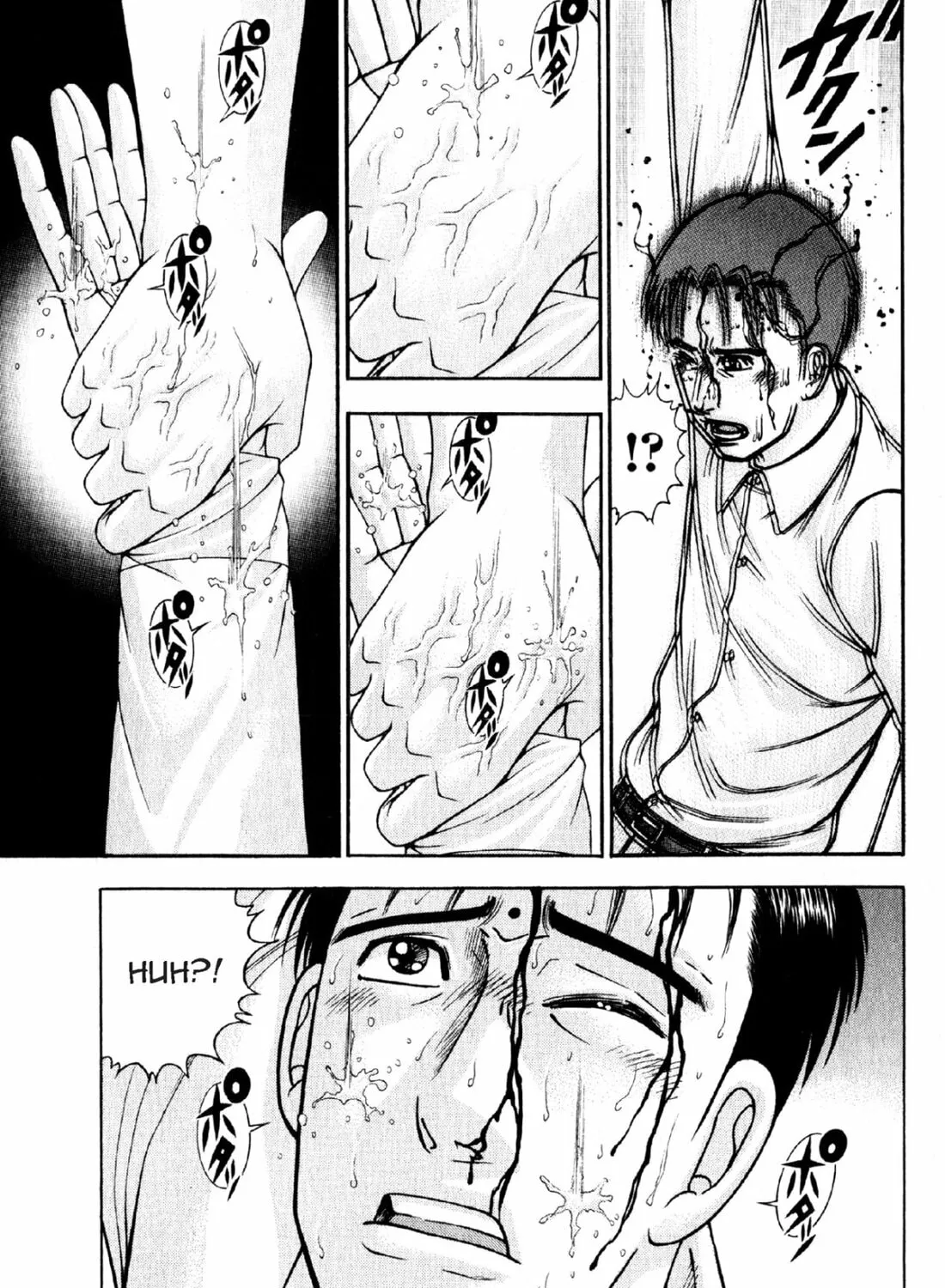Read S to M chapter 51 image 36 on Lezhin