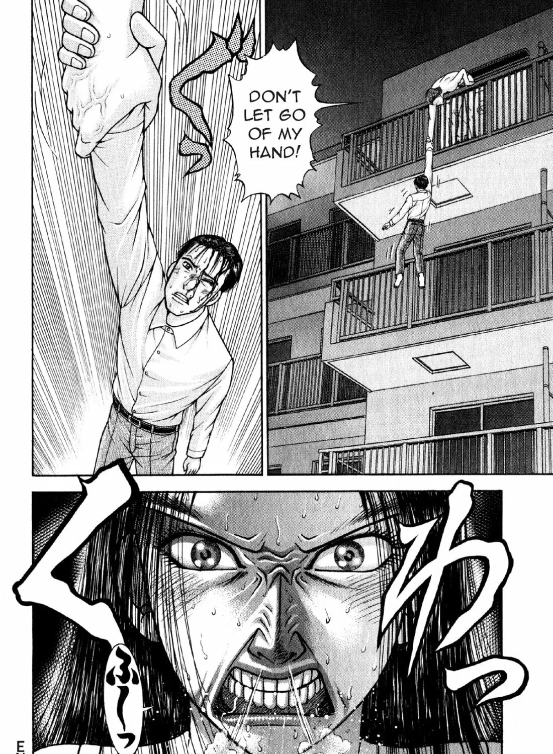 Read S to M chapter 51 image 42 on Lezhin