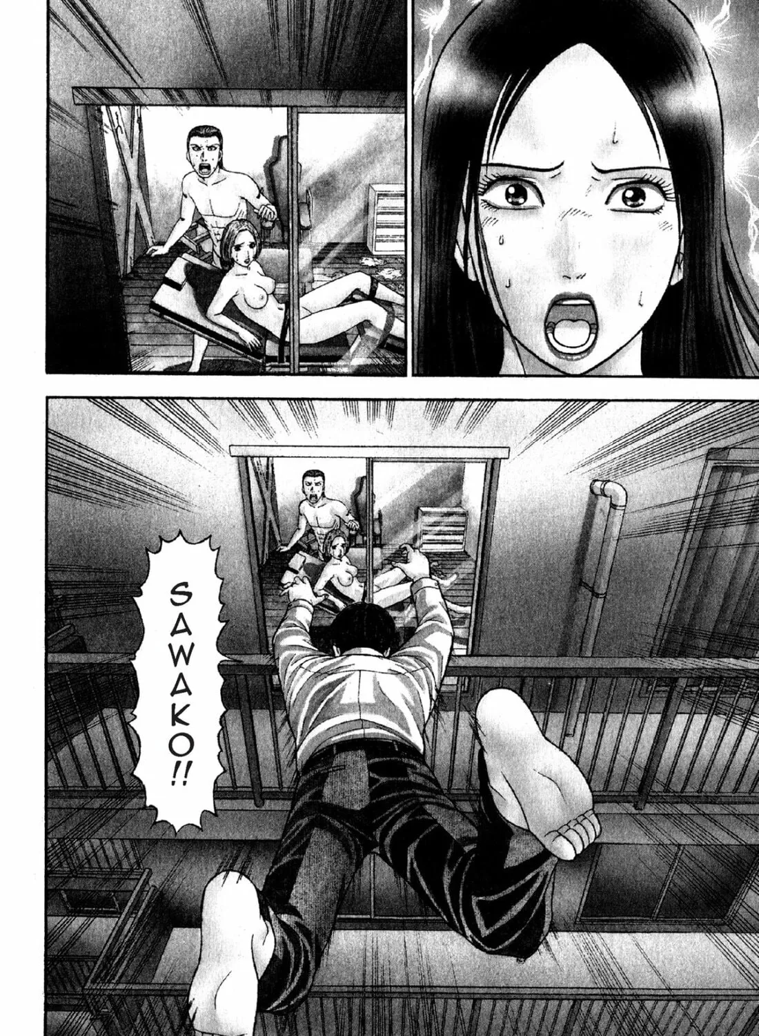 Read S to M chapter 51 image 6 on Lezhin